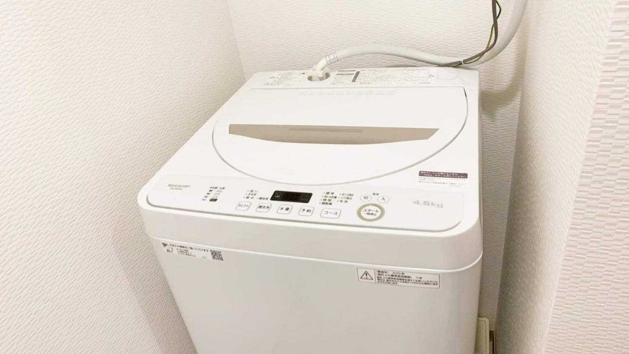 @rlis_house大阪ドームシティ 公寓 *