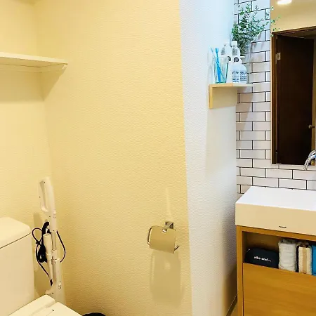 Ferienwohnung @Rlis_House大阪ドームシティ Exterior foto