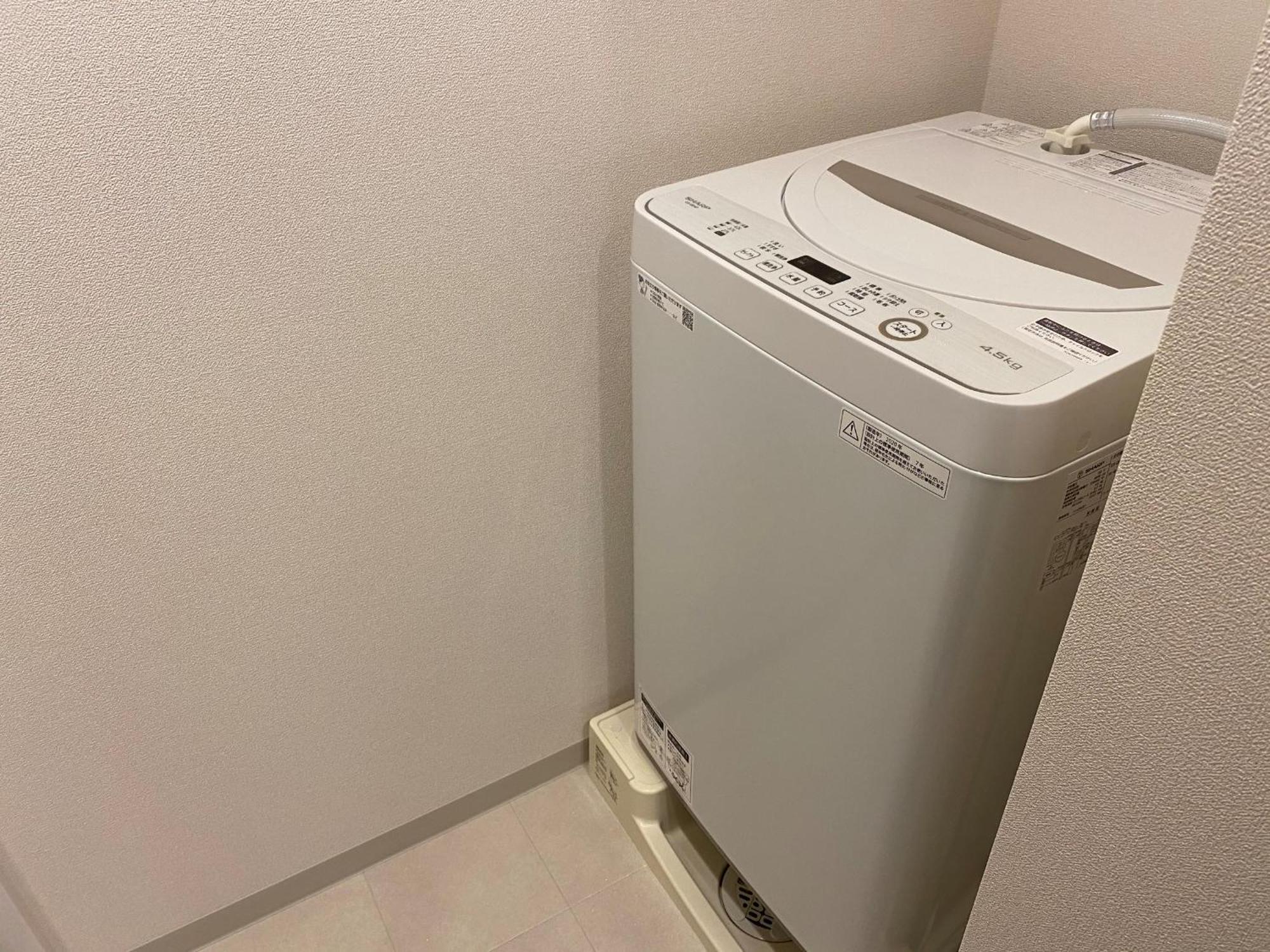 @rlis_house大阪ドームシティ * Ōsaka